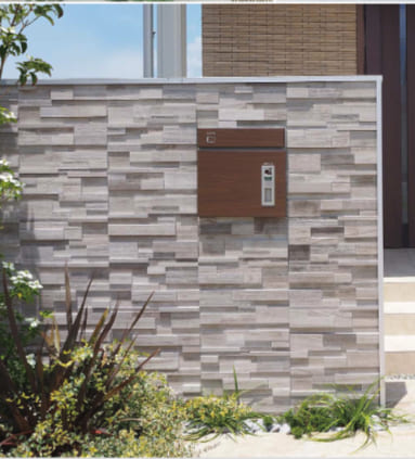 ユニソン|コルディア